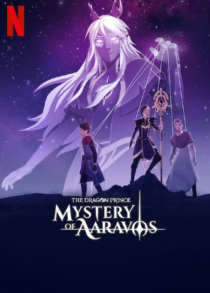 Review Anime The Dragon Prince