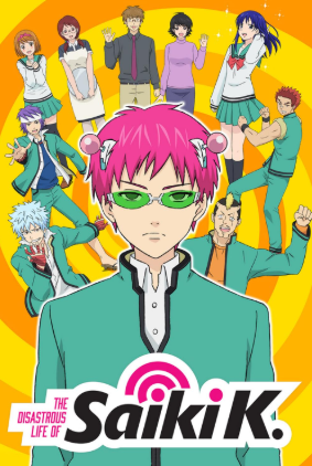 Review Anime Saiki Kusuo no Psi-nan